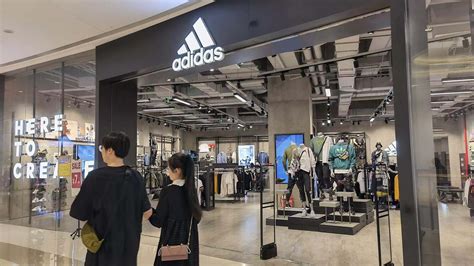 h&m adidas china